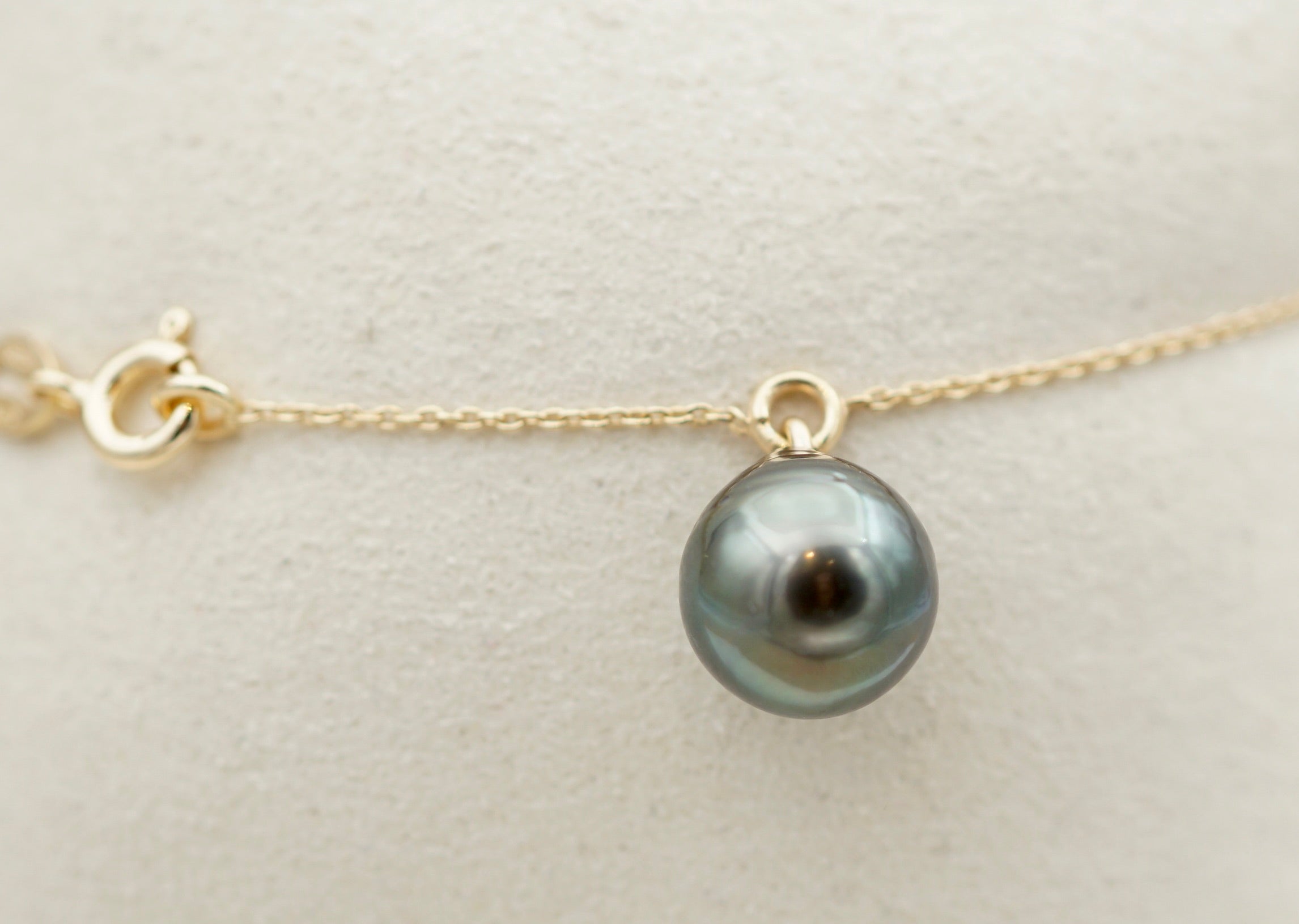 Collection Matari perle cerclée de 9.4mm